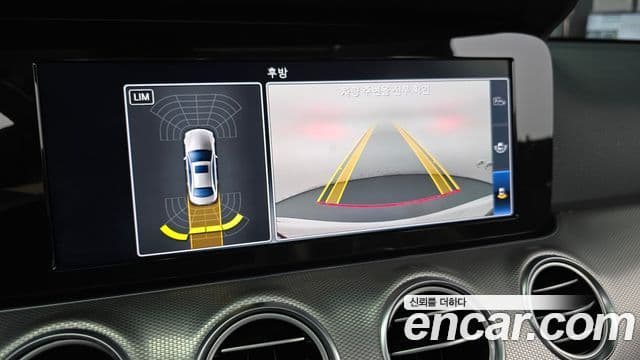 Mercedes-Benz E-Class 2018 — Şəkil 17/20