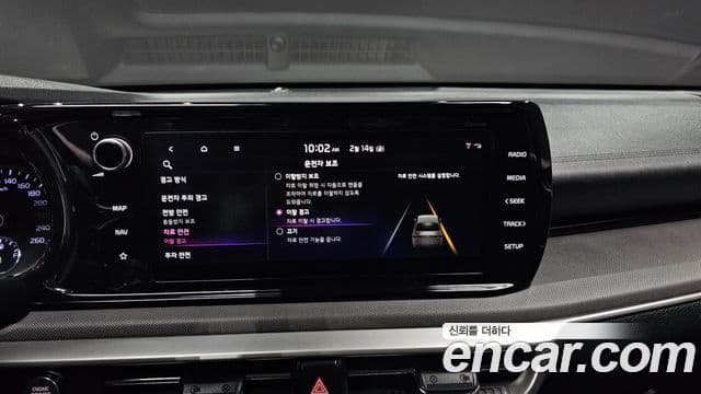 Kia K5 2020 — ფოტო 17/20