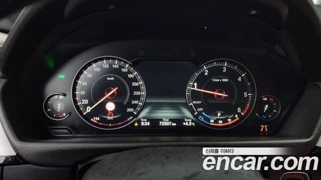 BMW 4 Series 2020 — ფოტო 8/20
