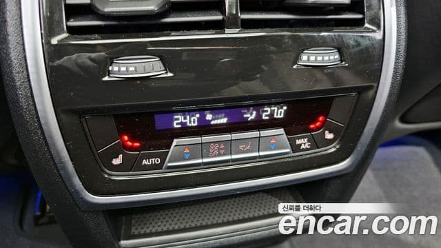 BMW X5M 2023 — Photo 13/20