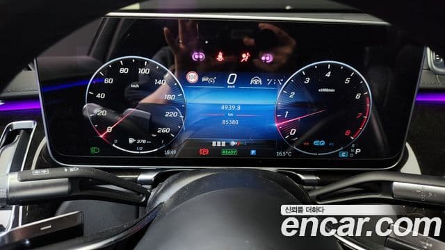 Mercedes-Benz S-Class 2021 — ფოტო 8/20