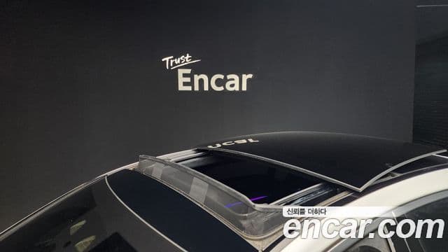 Mercedes-Benz S-Class 2021 — ფოტო 20/20