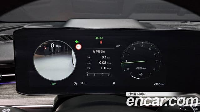 Kia K5 2024 — ფოტო 8/20
