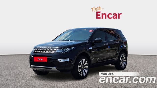 Land Rover Discovery Sport 2019 — Şəkil 15/20