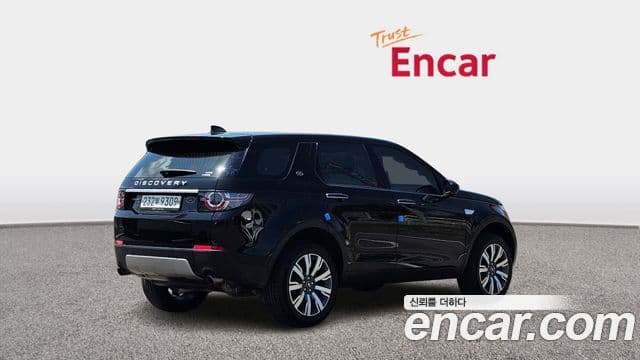 Land Rover Discovery Sport 2019 — Şəkil 3/20