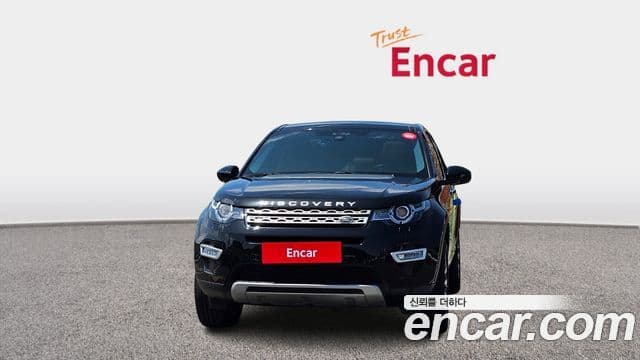 Land Rover Discovery Sport 2019 — Şəkil 17/20