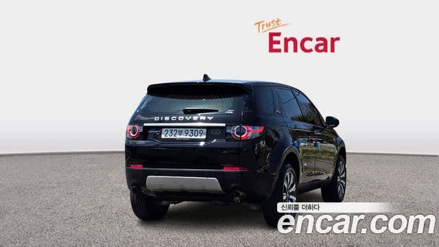 Land Rover Discovery Sport 2019 — Şəkil 8/20