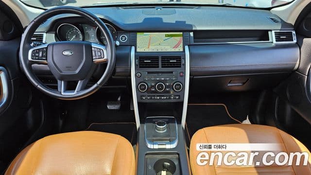 Land Rover Discovery Sport 2019 — Şəkil 16/20