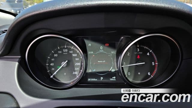 Land Rover Discovery Sport 2019 — Şəkil 14/20