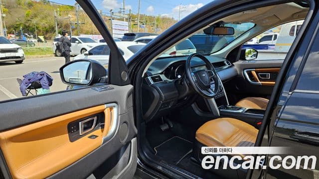 Land Rover Discovery Sport 2019 — Şəkil 4/20