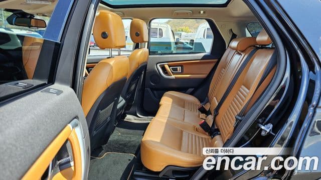 Land Rover Discovery Sport 2019 — Şəkil 9/20
