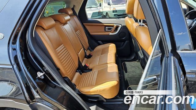 Land Rover Discovery Sport 2019 — Şəkil 1/20