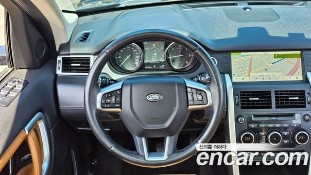 Land Rover Discovery Sport 2019 — Şəkil 12/20