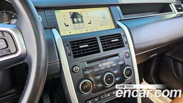 Land Rover Discovery Sport 2019 — Şəkil 20/20
