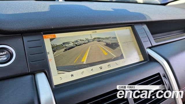 Land Rover Discovery Sport 2019 — Şəkil 2/20