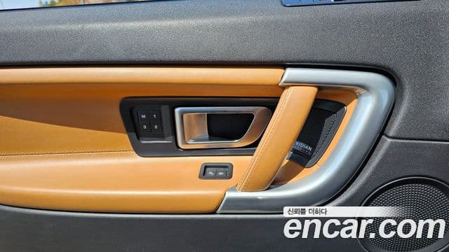 Land Rover Discovery Sport 2019 — Şəkil 13/20