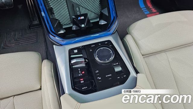 BMW X3 2024 — Şəkil 10/20