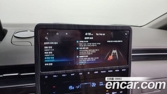 Hyundai Staria 2023 — Фото 17/20