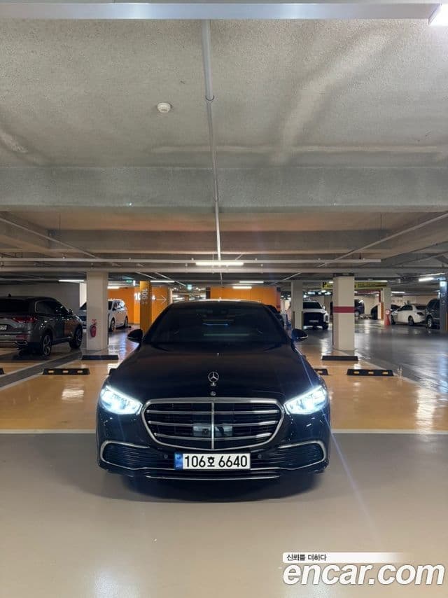Mercedes-Benz S-Class 2023 — Photo 1/6