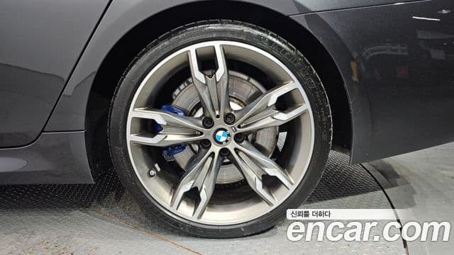BMW 5 Series 2021 — Şəkil 5/20