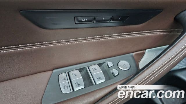 BMW 5 Series 2021 — Şəkil 13/20