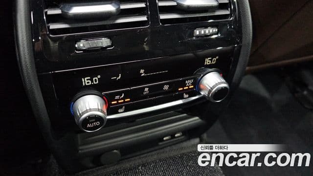 BMW 5 Series 2021 — Şəkil 19/20