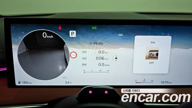 Genesis GV70 2024 — ფოტო 8/20