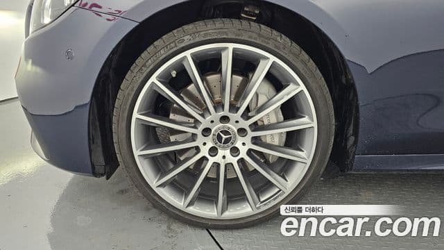 Mercedes-Benz E-Class 2020 — Photo 15/20