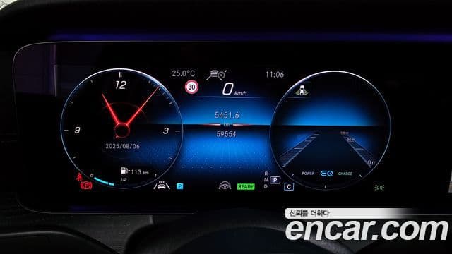 Mercedes-Benz E-Class 2020 — Photo 5/20