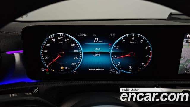 Mercedes-Benz A-Class 2020 — Şəkil 20/20
