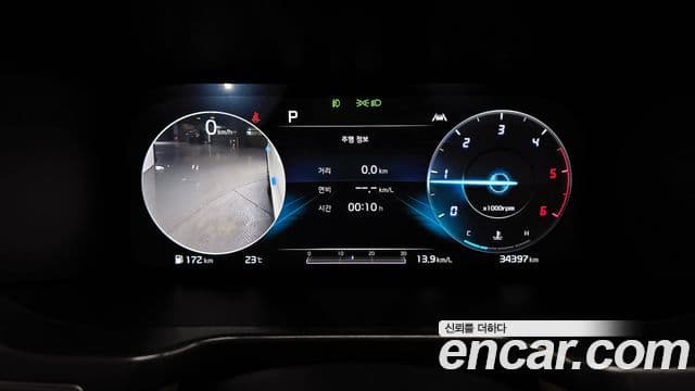 Kia Sorento 2020 — Şəkil 6/20