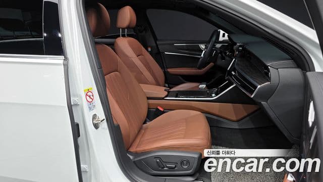 Audi A6 2023 — Şəkil 3/20