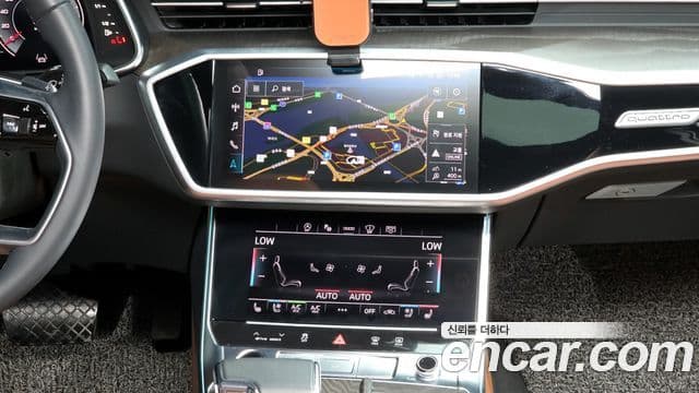 Audi A6 2023 — Şəkil 16/20