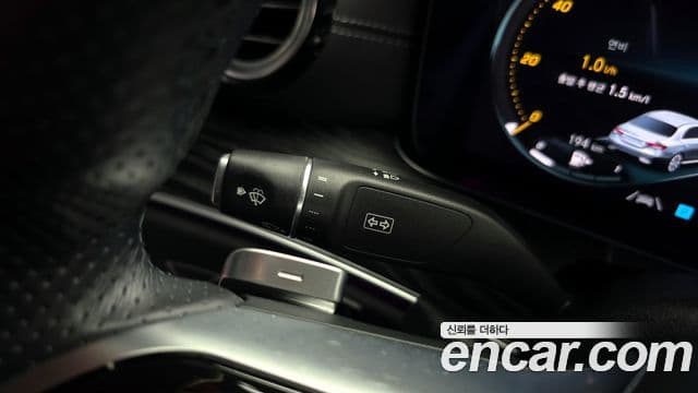 Mercedes-Benz E-Class 2021 — Şəkil 14/20
