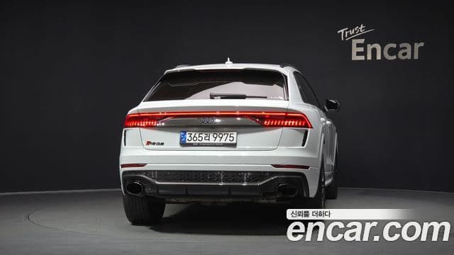Audi RSQ8 2021 — ფოტო 2/20