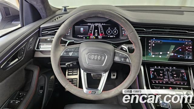 Audi RSQ8 2021 — ფოტო 5/20