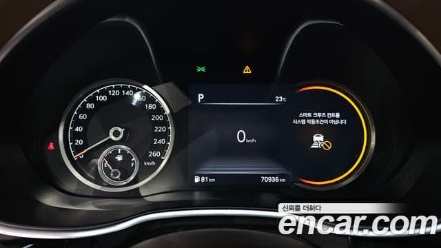 Genesis G80 2021 — Photo 8/20