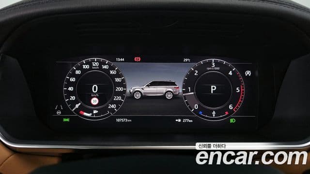 Land Rover Range Rover Sport 2020 — Şəkil 7/20