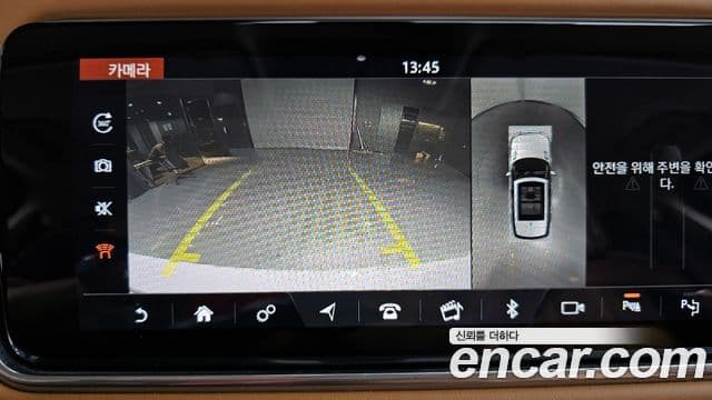 Land Rover Range Rover Sport 2020 — Şəkil 14/20