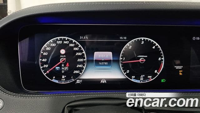 Mercedes-Benz S-Class 2019 — Şəkil 9/20