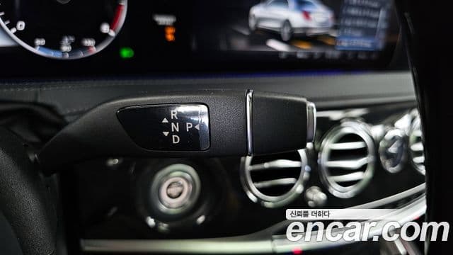 Mercedes-Benz S-Class 2019 — Şəkil 18/20