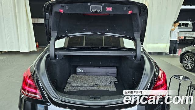 Mercedes-Benz S-Class 2019 — Şəkil 15/20