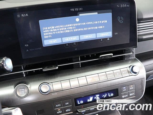 Hyundai Kona 2025 — Şəkil 8/20