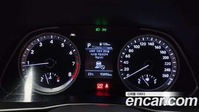Hyundai Sonata 2020 — Фото 8/20