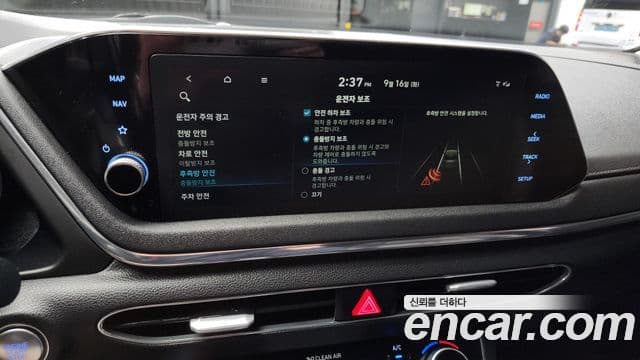 Hyundai Sonata 2020 — Фото 15/20