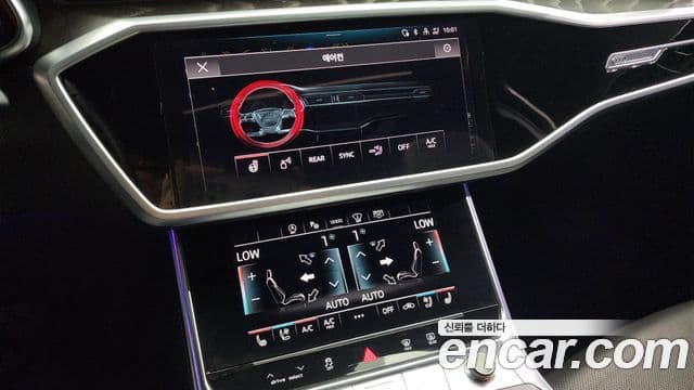 Audi A6 2023 — Şəkil 18/20