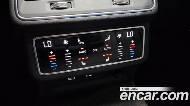 Audi A6 2023 — Şəkil 19/20