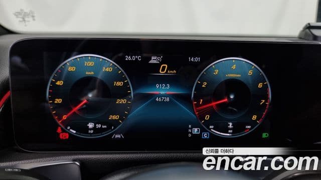 Mercedes-Benz GLB-Class 2021 — ფოტო 8/20