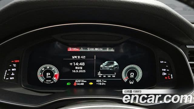 Audi A7 2021 — ფოტო 8/20