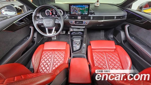 Audi A5 2023 — Şəkil 7/20